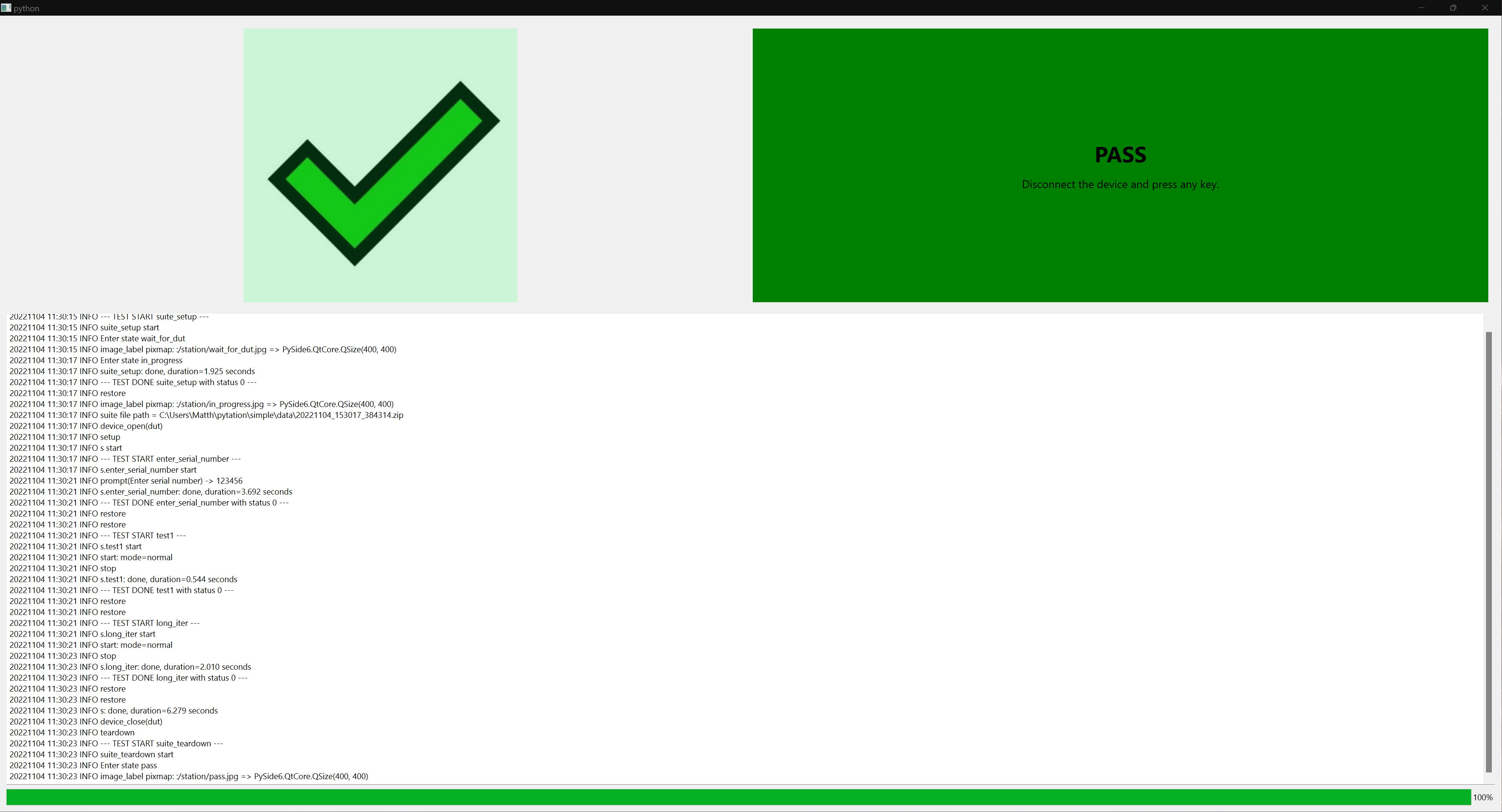 _images/gui_pass.png